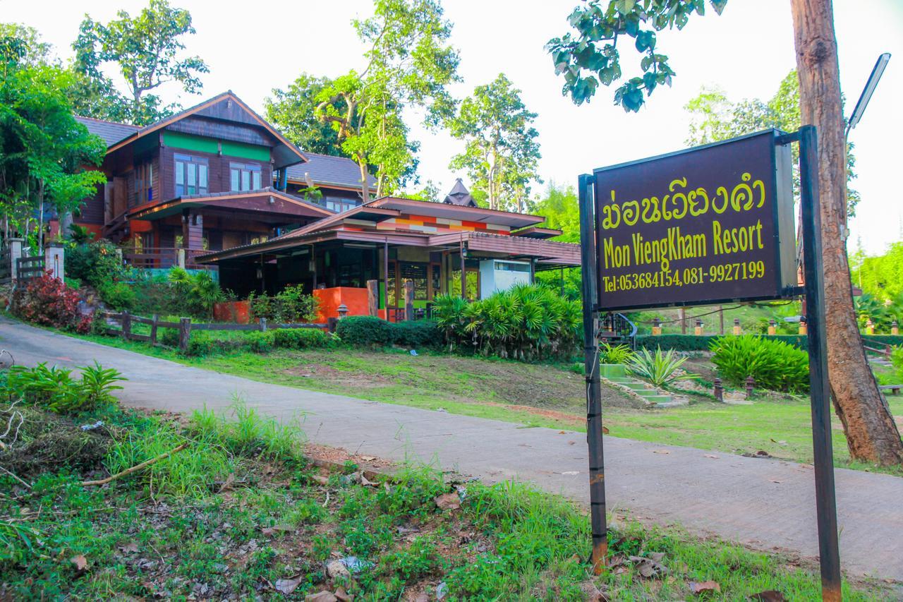 Mon Vieng Kham Resort Mae Hong Son Dış mekan fotoğraf